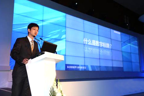 标识未来的发展方向之一-智能化电子标识系统 标识未来的发展方向之一-智能化电子标识系统