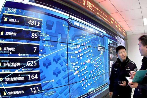 多政策支持应急产业发展 安防是重要支撑 多政策支持应急产业发展 安防是重要支撑